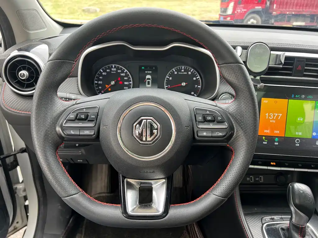 MG ZS — миниатюра 13