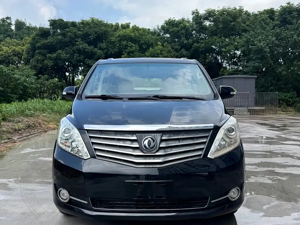 Fengxing Fengxing CM7 — миниатюра 2