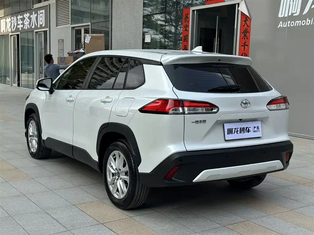 TOYOTA COROLLA SHARP AMPLIFIER