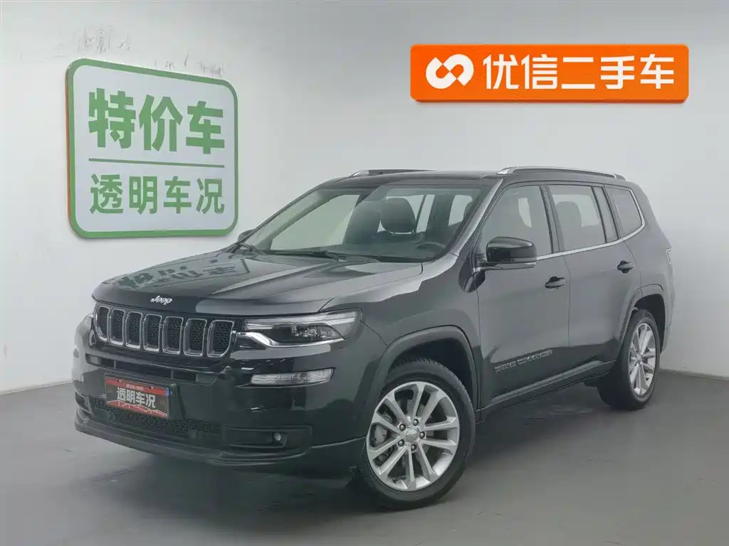 Jeep Grand Commander 2020