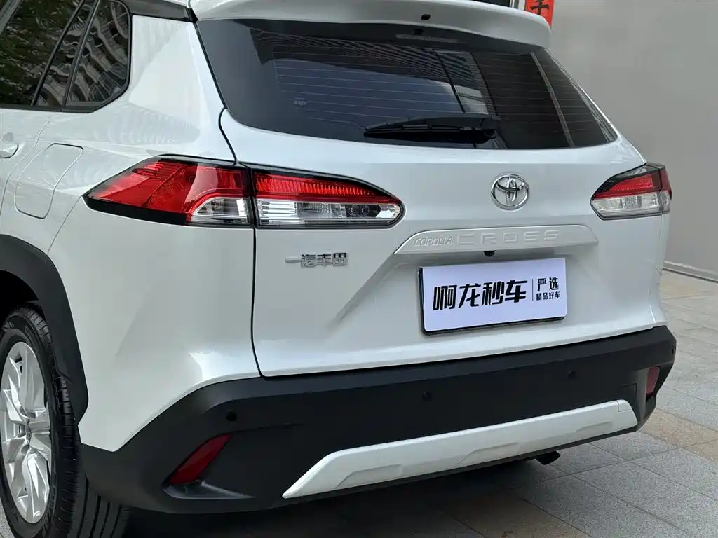 TOYOTA COROLLA SHARP AMPLIFIER