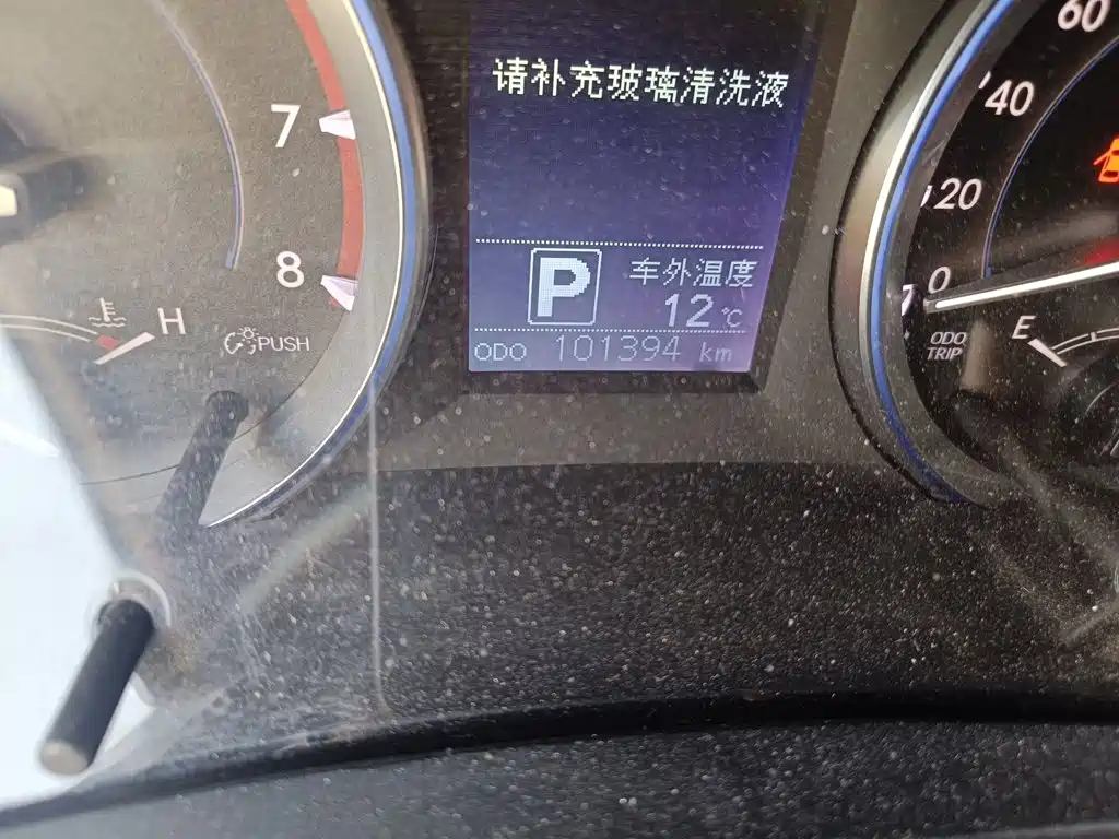 Toyota Highlander 2015 2.0T Luxury 7 мест