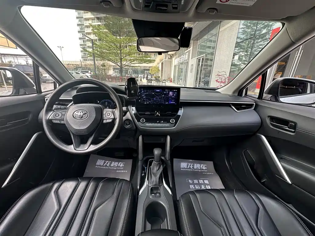 TOYOTA COROLLA SHARP AMPLIFIER