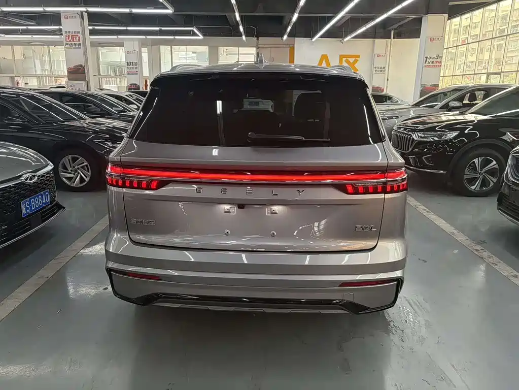 GEELY AUTOMOBILE XINGYUE L