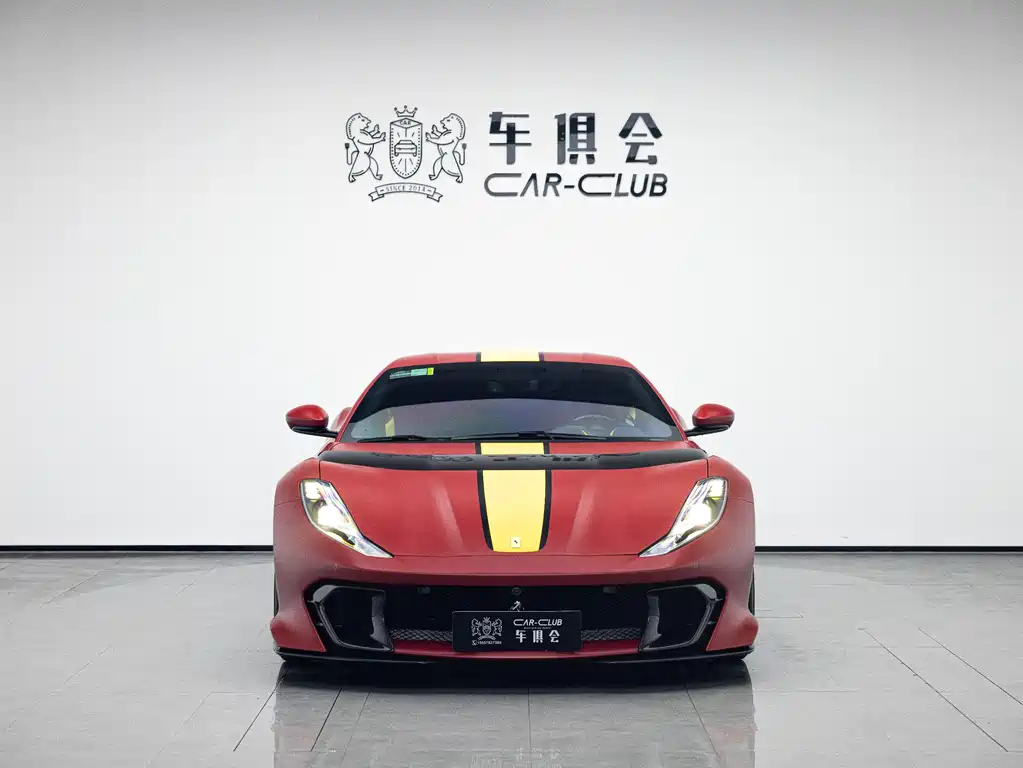 Ferrari 812 2021 6.5L Competizione