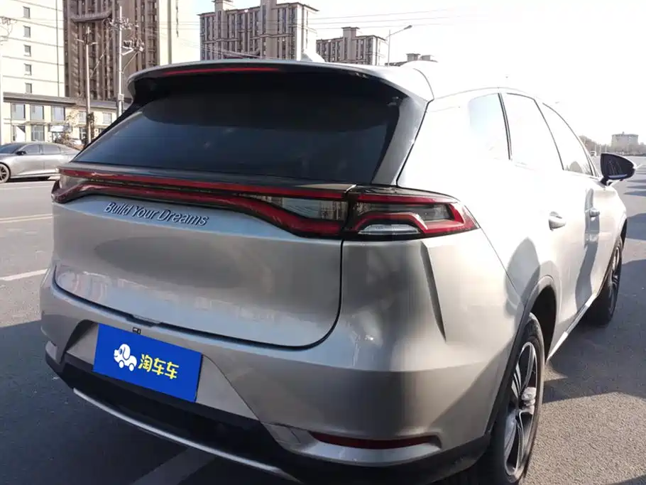 BYD TANG