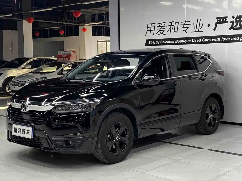 Honda Breeze 2023