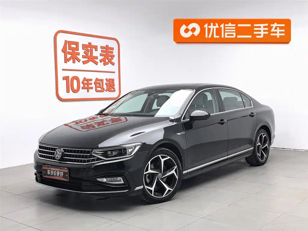Volkswagen Magotan 2022