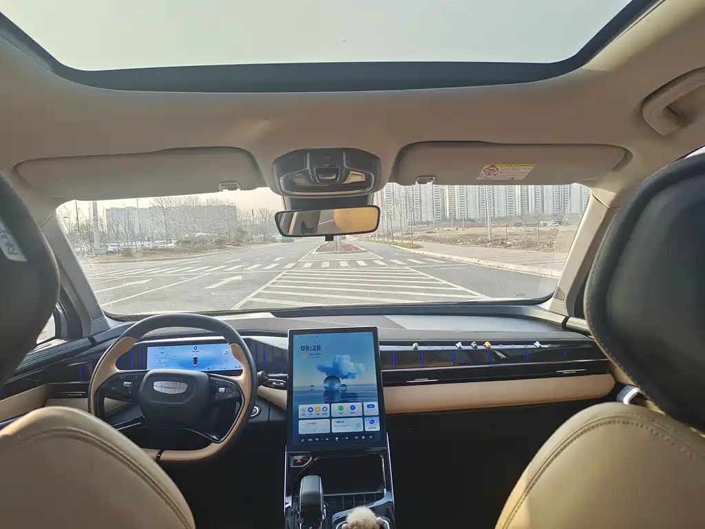 GEELY AUTOMOBILE BOYUE L