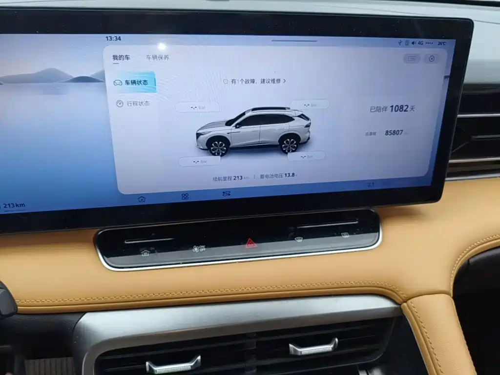 Roewe RX5 — миниатюра 12