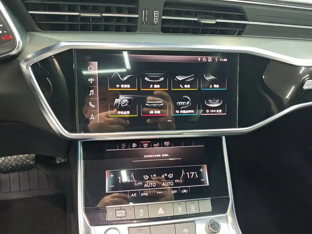 Audi A6L 2020 45 TFSI