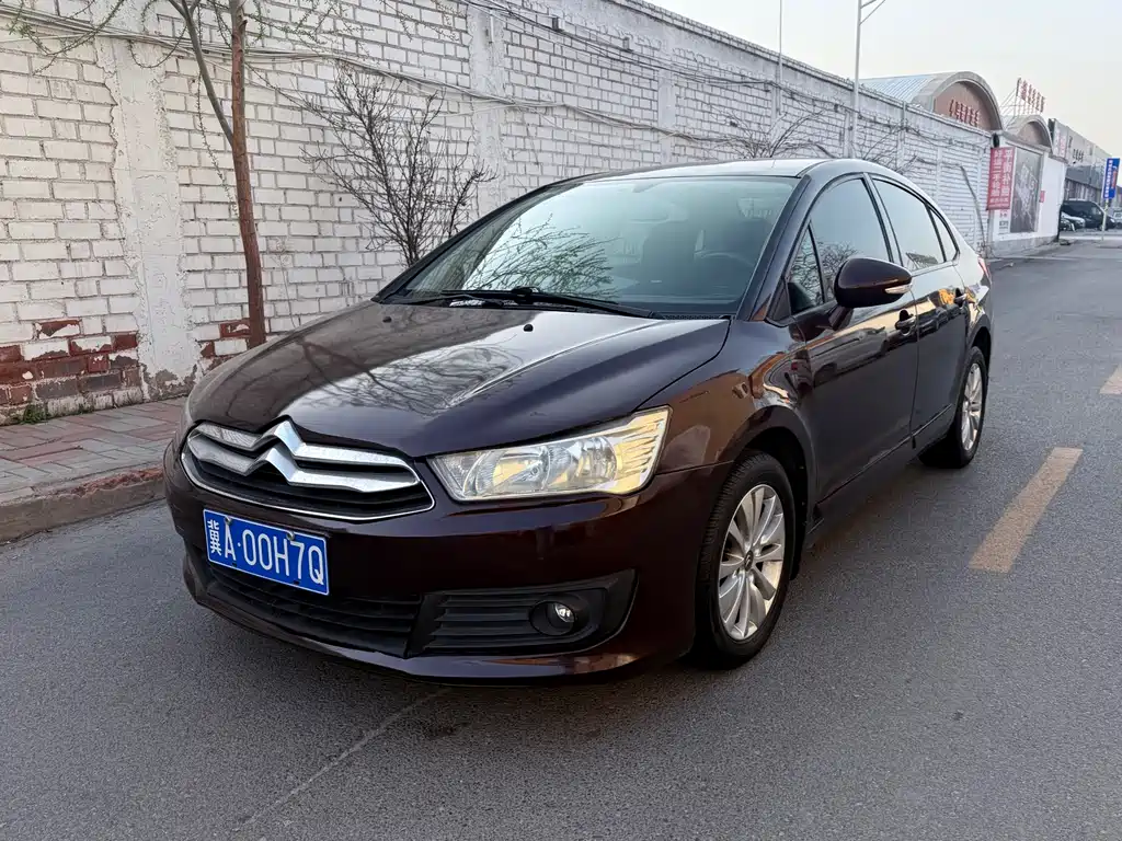 Купить Citroen C-Quatre
