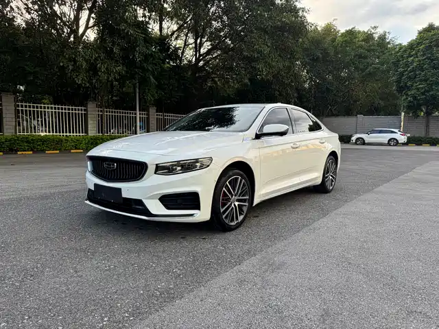 GEELY AUTOMOBILE XINGRUI