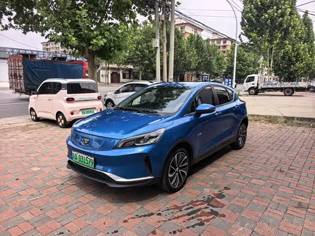 2018 Geely Emgrand