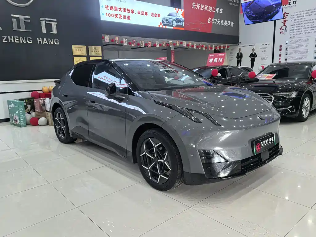 Lynk & Co 领克20 — миниатюра 3