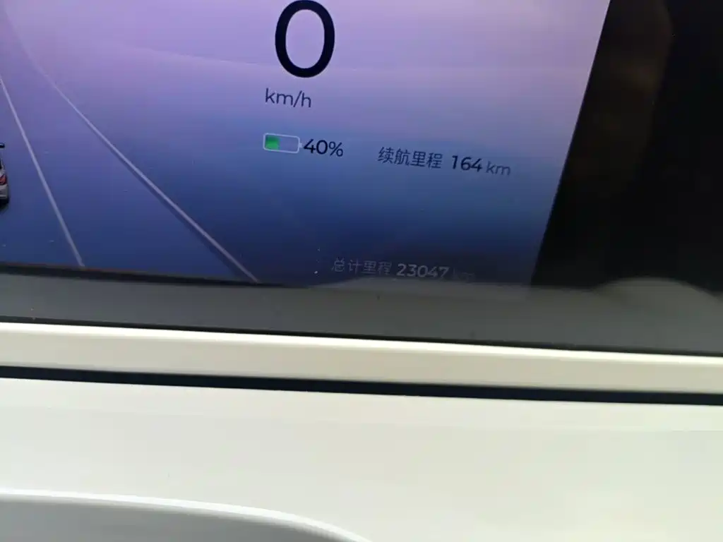 Wuling Bingo — миниатюра 12