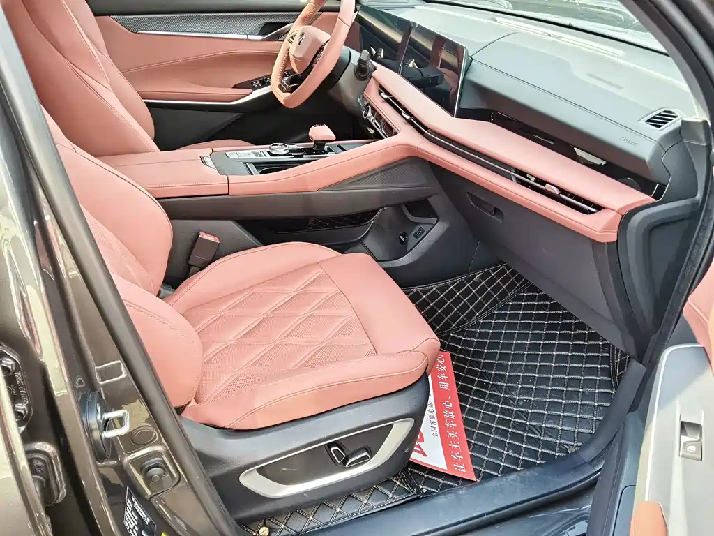 Changan CS75 PLUS — миниатюра 8