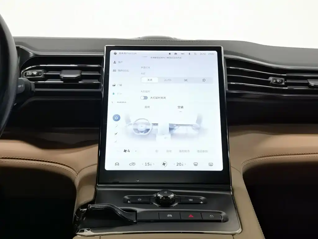 NIO ES6 — миниатюра 12