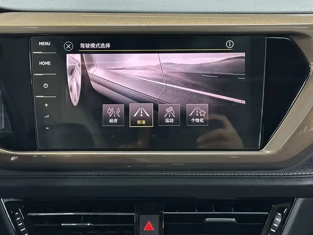 Volkswagen Tharu — миниатюра 23