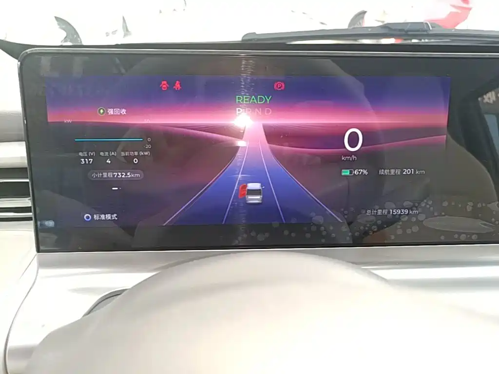 Wuling Air ev — миниатюра 12