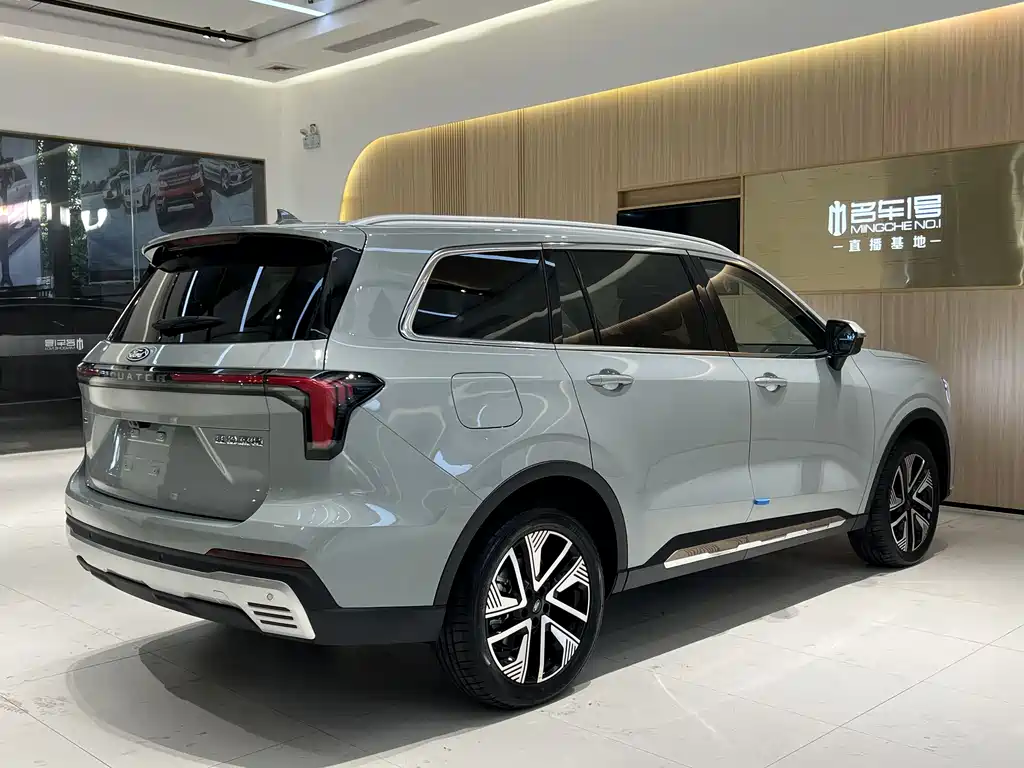 FORD LINGYU NEW ENERGY