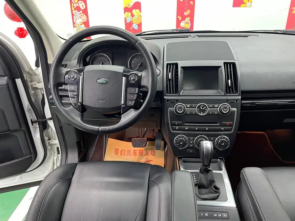 Land Rover Freelander 2 — миниатюра 11