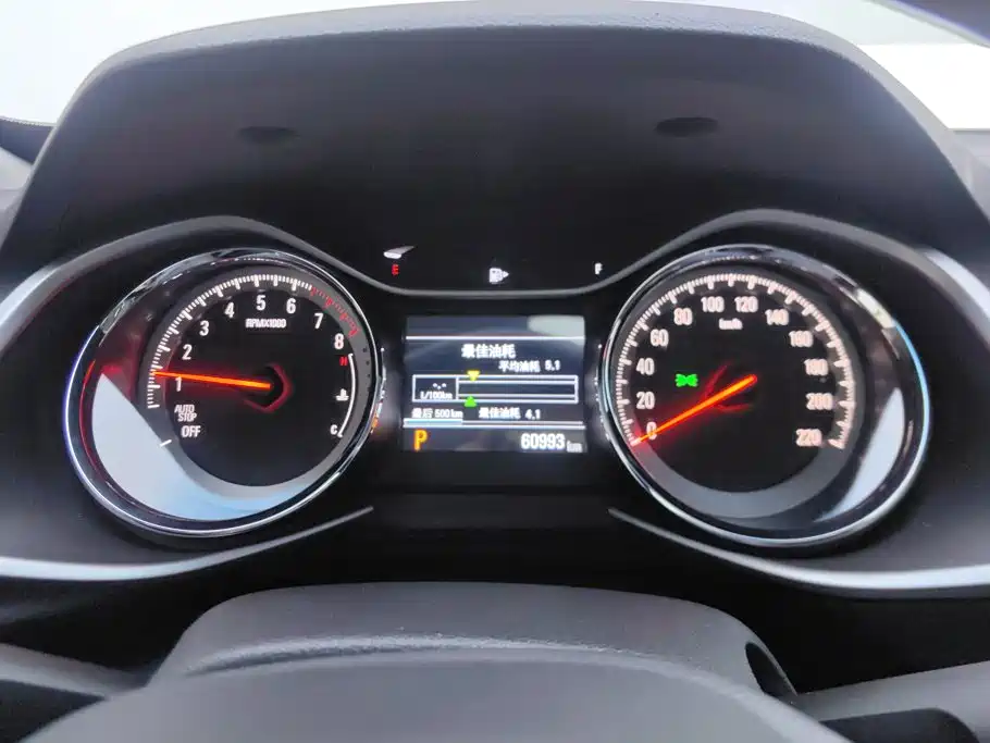 Chevrolet Volando — миниатюра 14