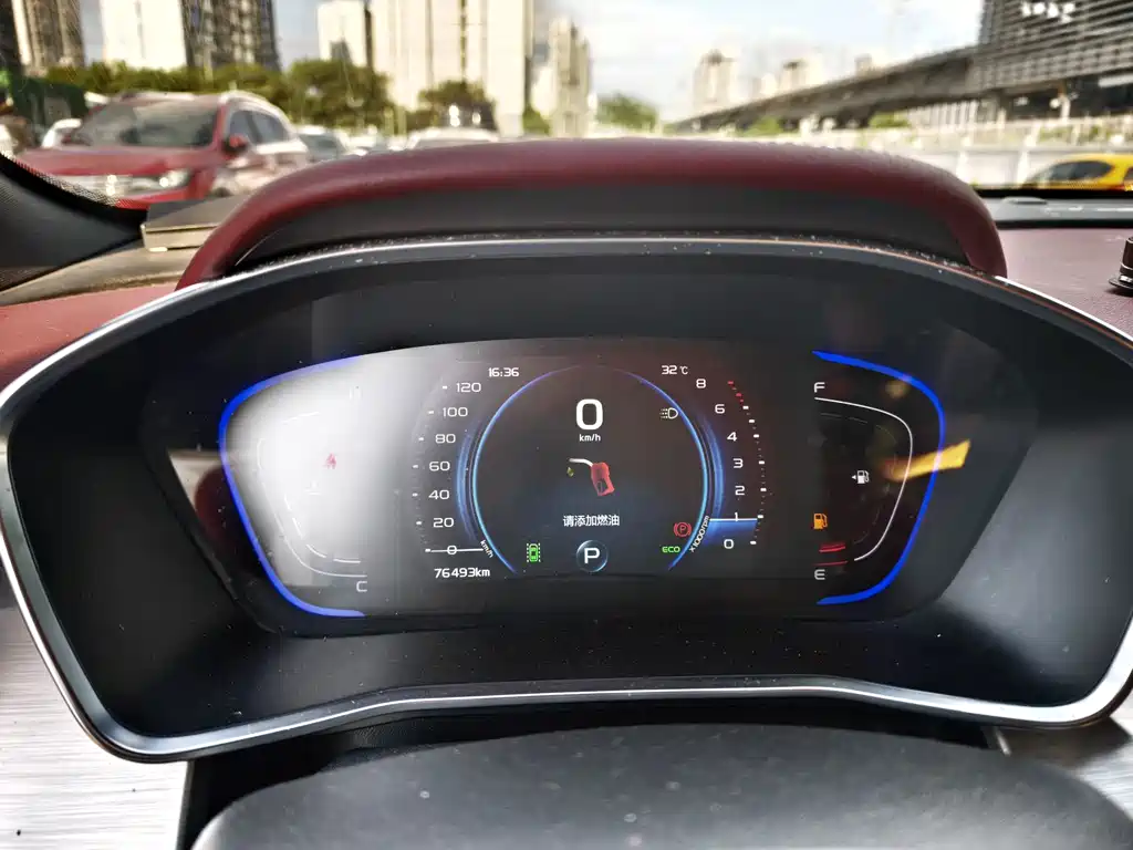 Geely Binyue — миниатюра 4