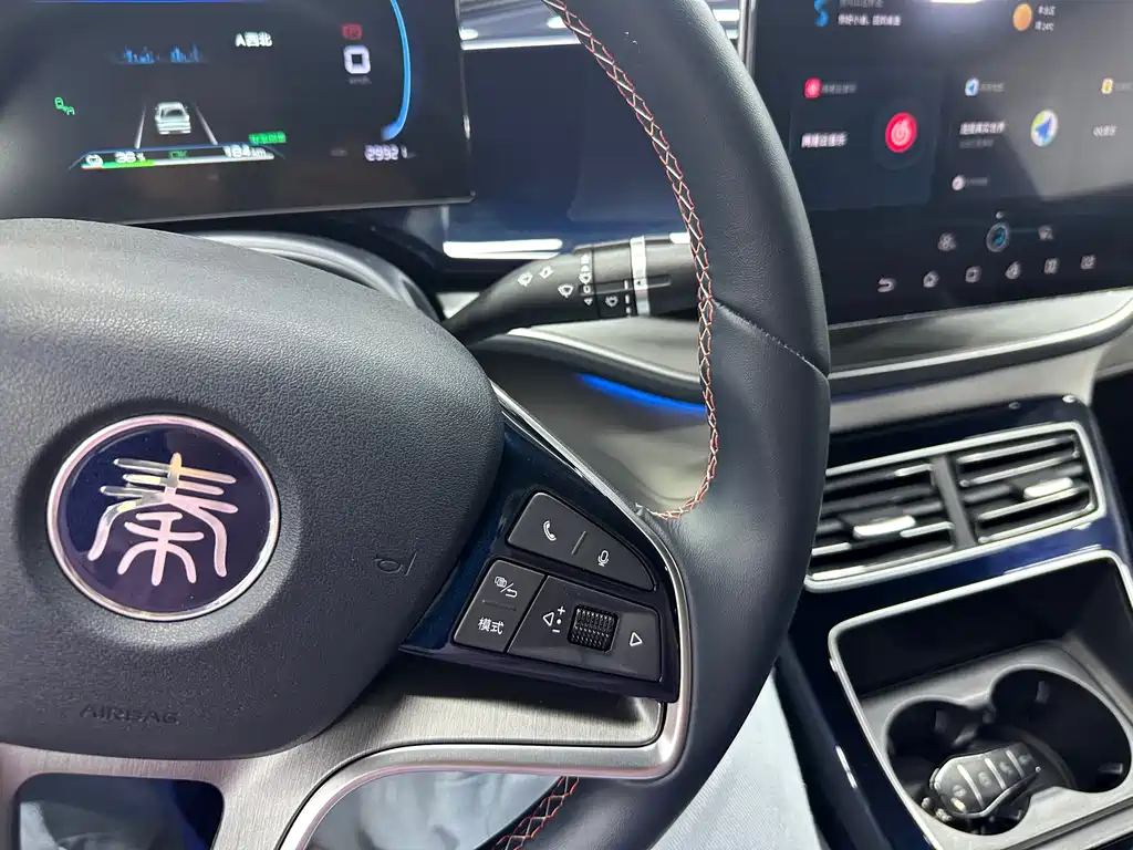 BYD Qin PLUS — миниатюра 13