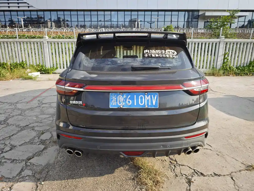 Geely Binyue — миниатюра 9