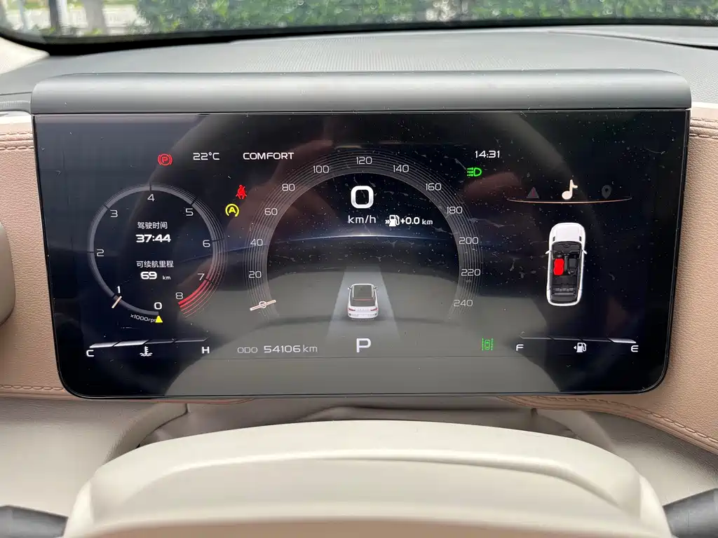 Geely Icon — миниатюра 18