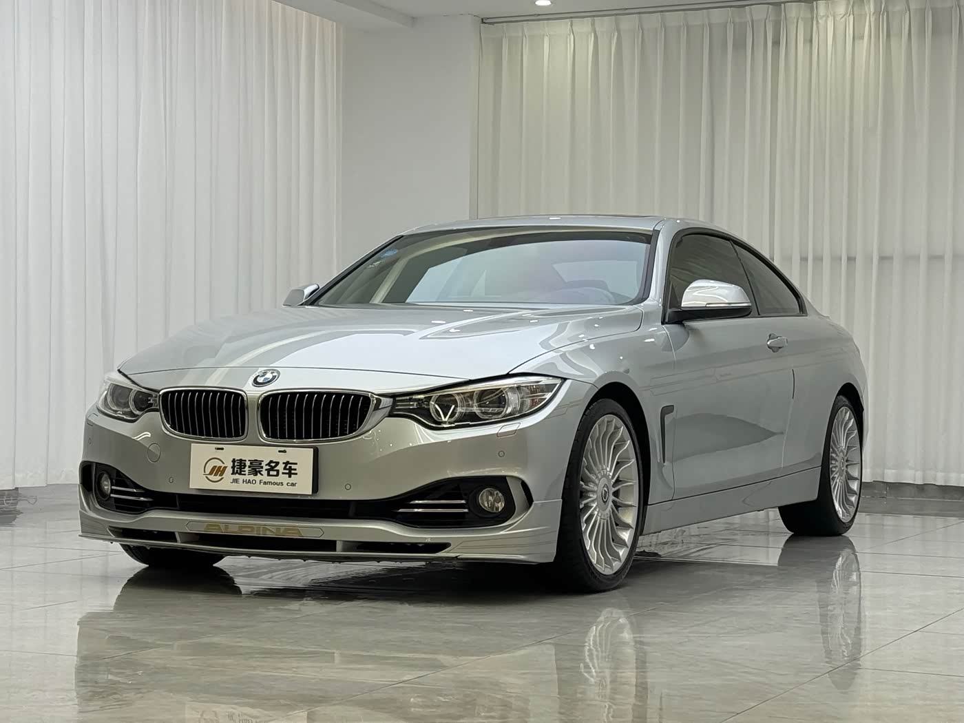 ALPINA B4