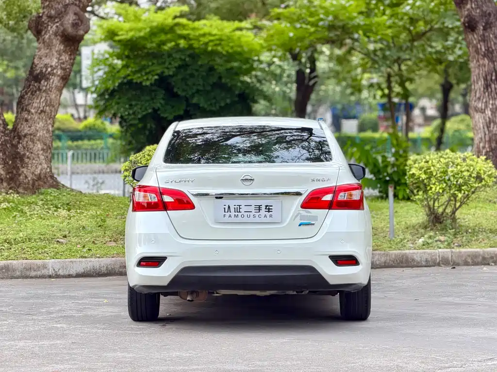 Nissan Sylphy 2016 1.6XL CVT Luxury