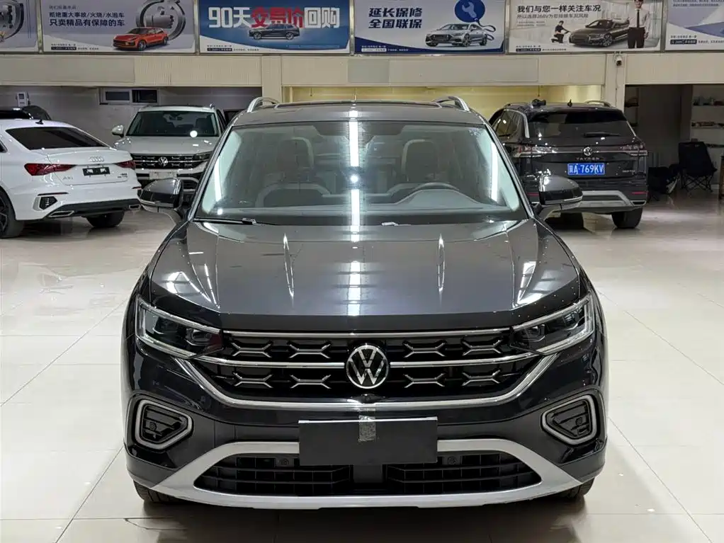 VOLKSWAGEN TANYUE