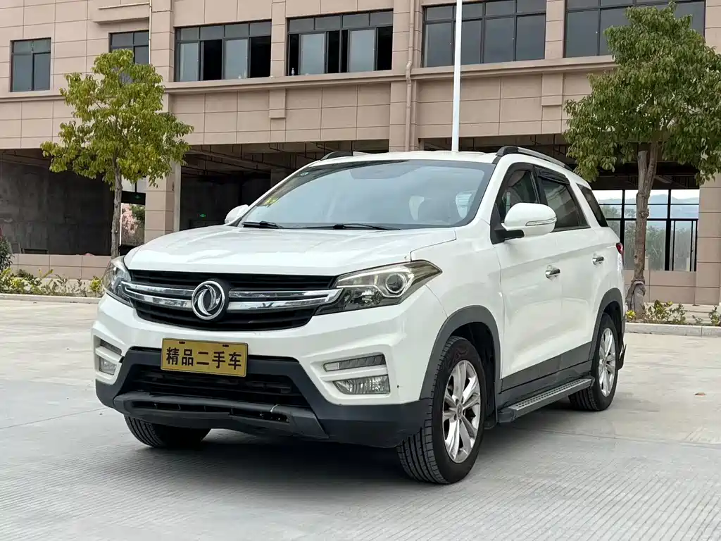 DONGFENG SCENERY S560