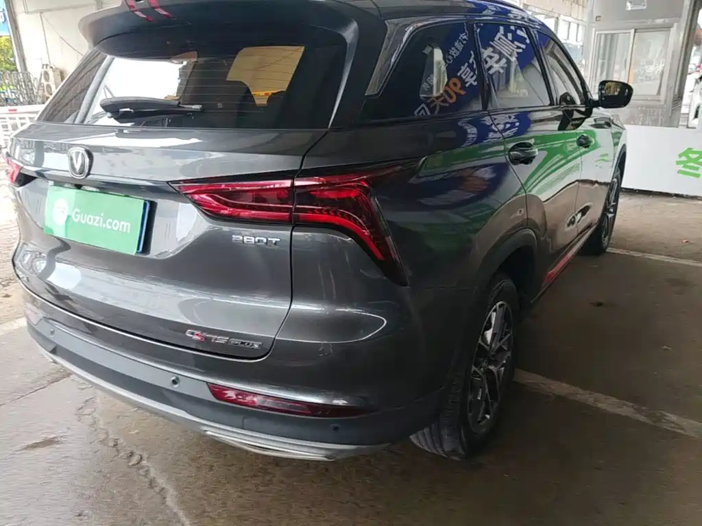 Changan CS75 PLUS — миниатюра 8