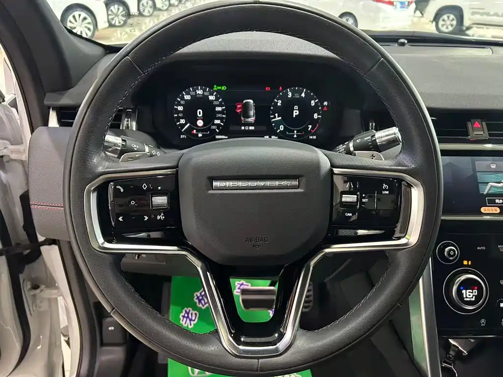 Land Rover Discovery Sport — миниатюра 12