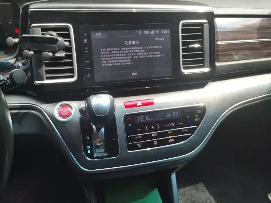 Honda Elysion — миниатюра 13
