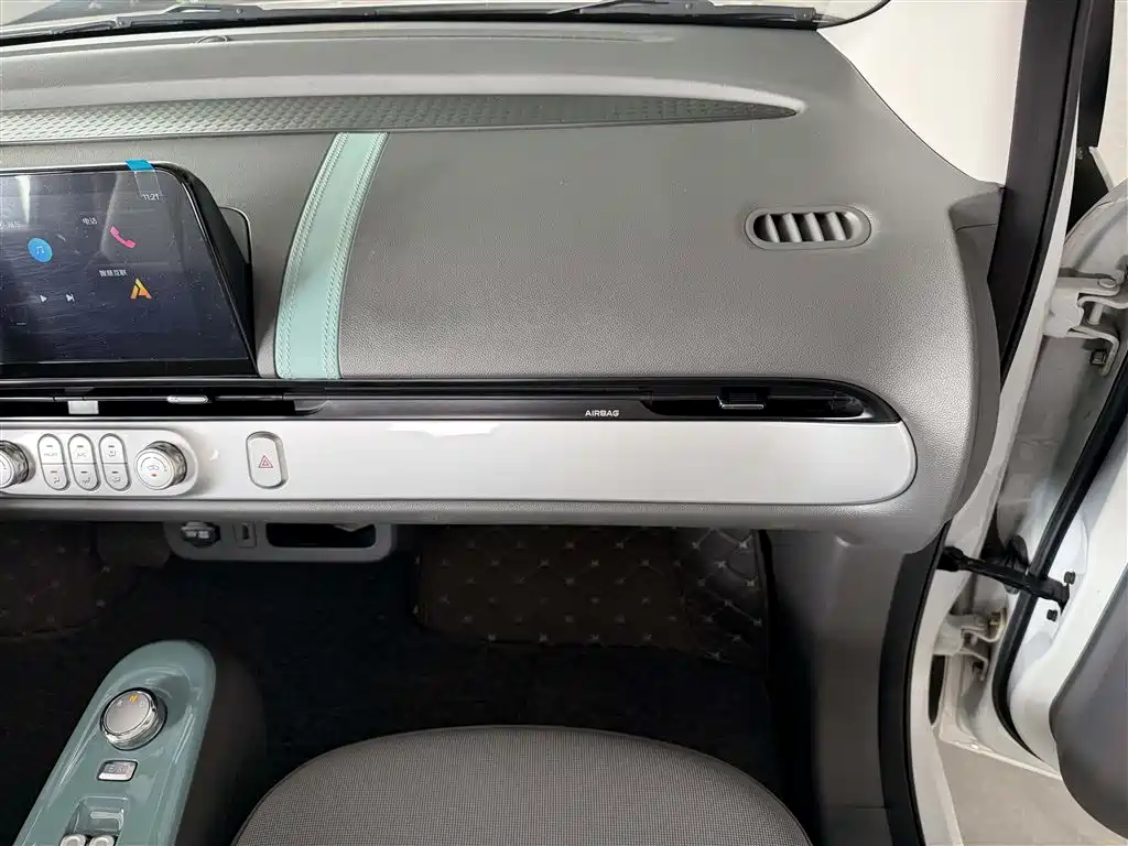 Changan Lumin 2023 205km