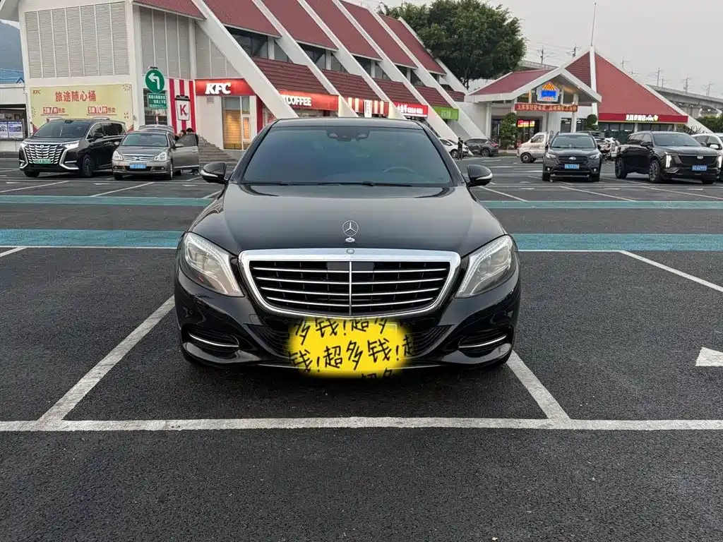 Mercedes-Benz S-Class S 2014 S 320 L Luxury