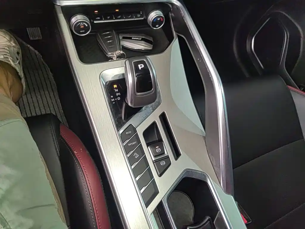 Geely Binyue — миниатюра 14