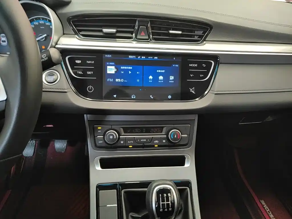Geely Emgrand — миниатюра 13