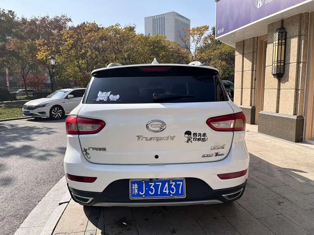 GAC TRUMPCHI GS4