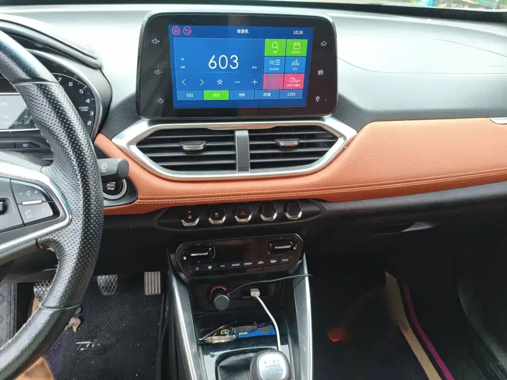 Baojun 510 — миниатюра 6