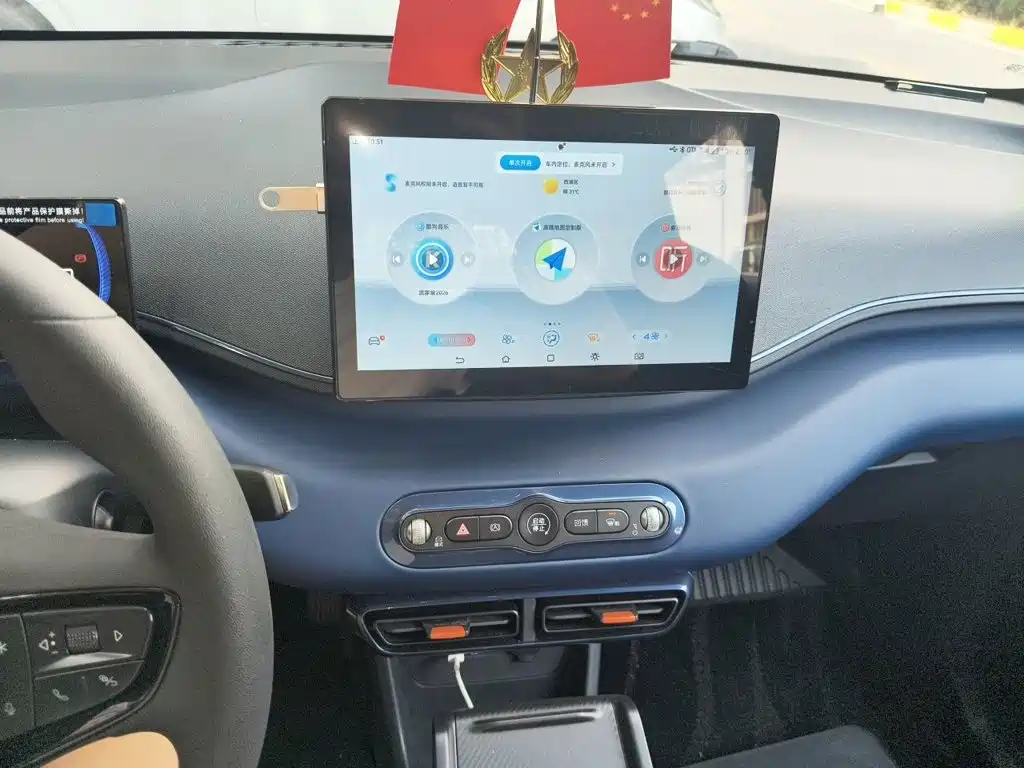 BYD Seagull — миниатюра 9