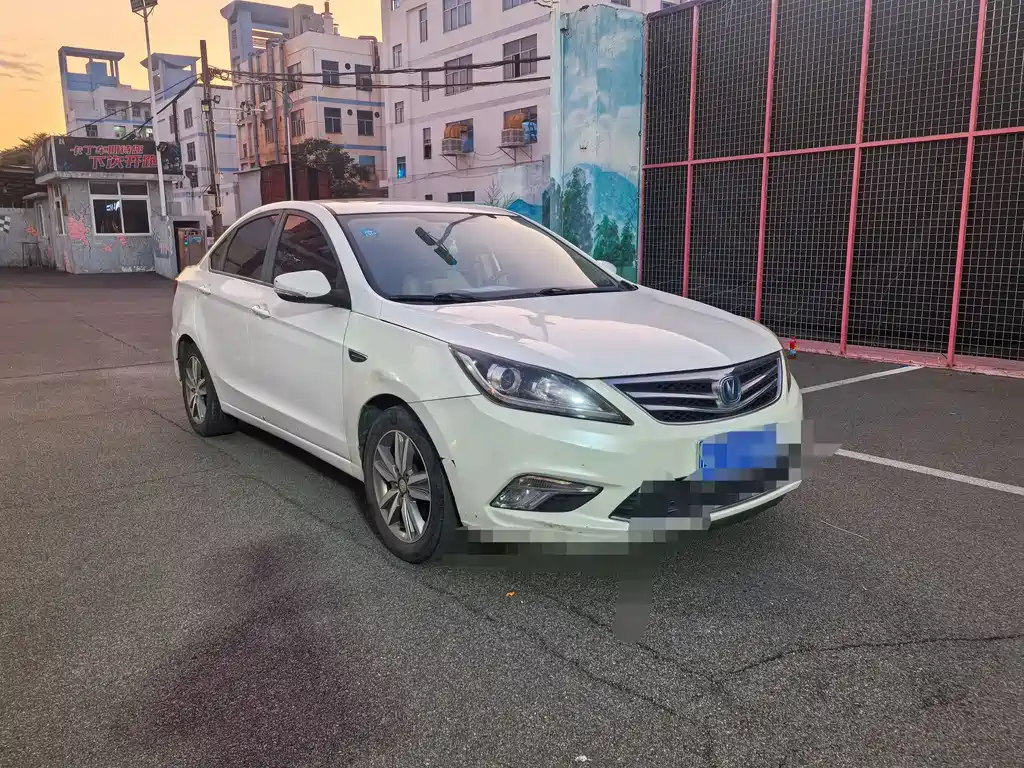 CHANGAN YIDONG