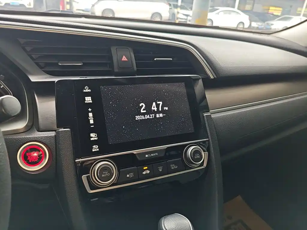 Honda Civic 2016 220TURBO CVT Luxury