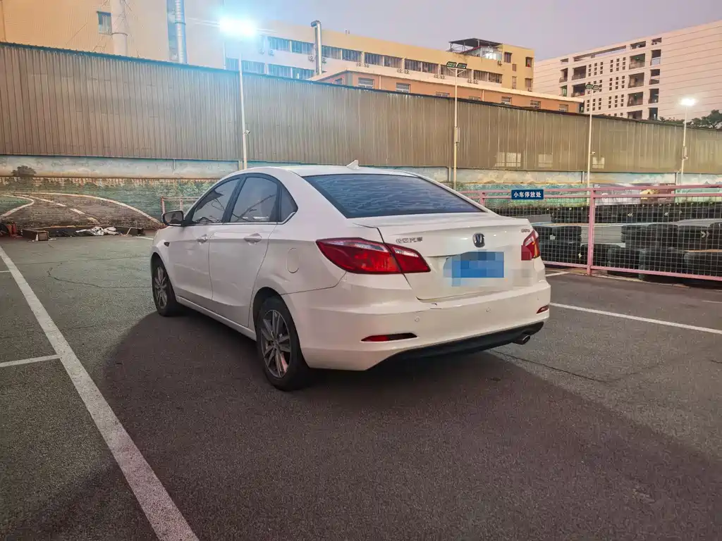 CHANGAN YIDONG