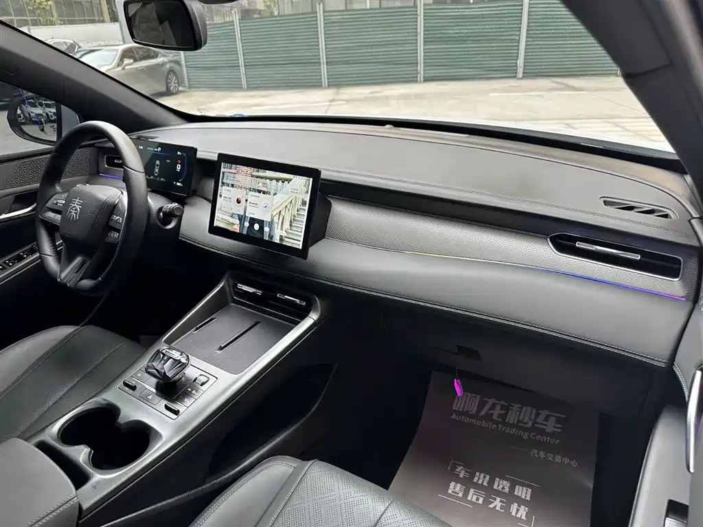 BYD Qin Plus PLUS 2025 DM-i Smart Drive 55KM Lead