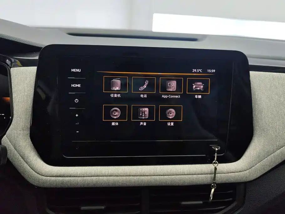 Volkswagen Tharu — миниатюра 13